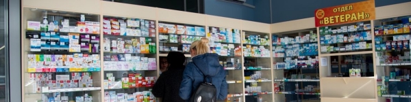 У программы «Ветеран» в Химках новый участник — социальная аптека
 