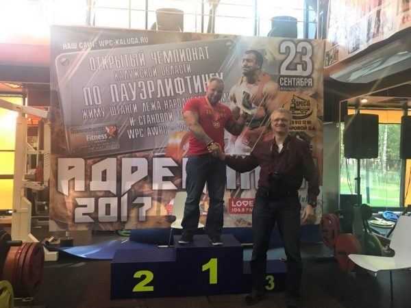 Сергей Прудников — победитель Чемпионата Калужской области по пауэрлифтингу