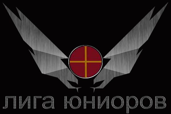 Liga-yuniorov-loza-info