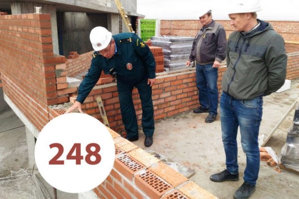 За неделю застройщики устранили 248 нарушений на стройках Московской области