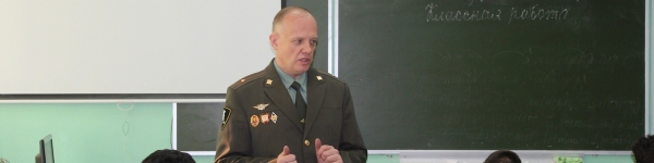 Школьники Химок встретились с профессором военного института Саратова
 