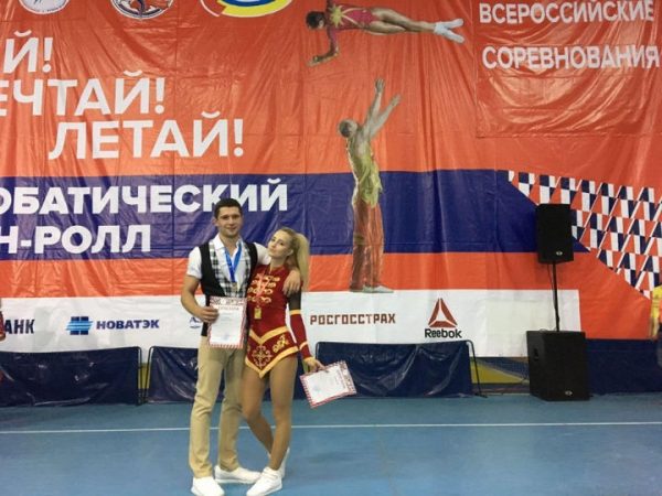 Спортсмены из Московской области выиграли медали Всероссийских соревнований по акробатическому рок-н-роллу
