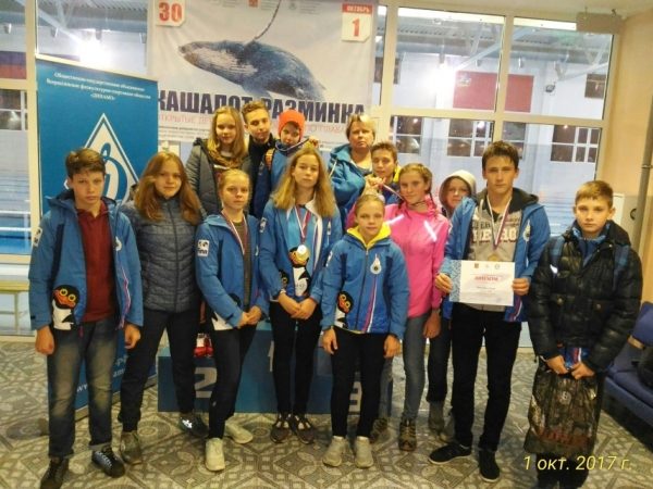 Химчане завоевали 20 медалей на всероссийском старте «Кашалот-Разминка»