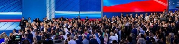 XVII Съезд «Единой России» пройдет 22-23 декабря
 