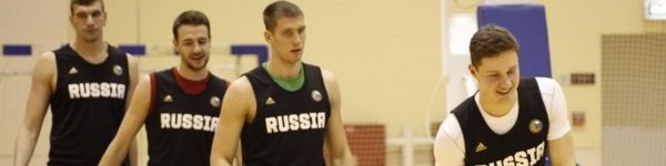 Сборная России по баскетболу готовится к матчам Кубка мира-2019 в Химках
 