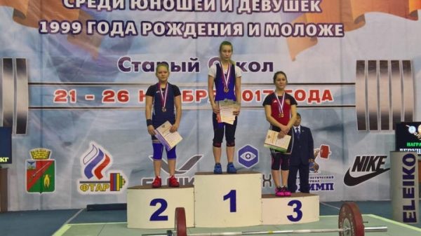 Тяжелоатлетки из Московской области стали призерами первенства России