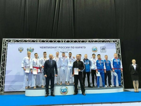Сборная Московской области выиграла 14 медалей чемпионата России по каратэ