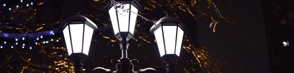 Более 700 светильников установлено в Химках по программе «Светлый город»
 