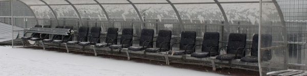 Поле стадиона «Родина» в Химках готово к зимовке
 
