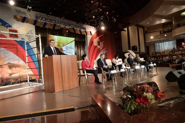 В Мособлдуме прошли мероприятия, посвящённые 10-летию Всемирного дня борьбы с диабетом под эгидой ООН