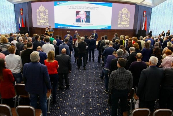 В Доме Правительства Московской области наградили лауреатов премии «Живу Спортом»