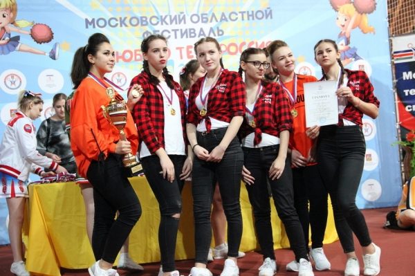 Химкинские черлидеры завоевали 25 медалей областного фестиваля «Я люблю тебя, Россия»