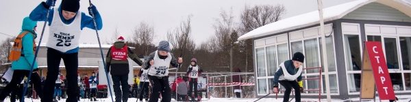 В Химках прошла лыжная гонка памяти тренера Валерия Серегина
 
