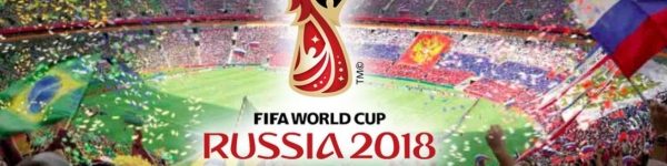 Подмосковье готовится к чемпионату мира по футболу 2018
 
