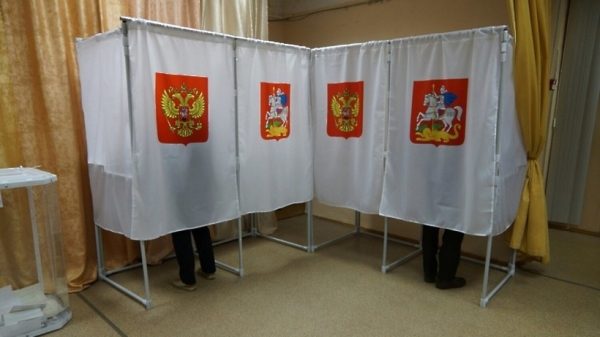 Мособлизбирком утвердил график приема заявлений для голосования по месту нахождения на выборах Президента РФ