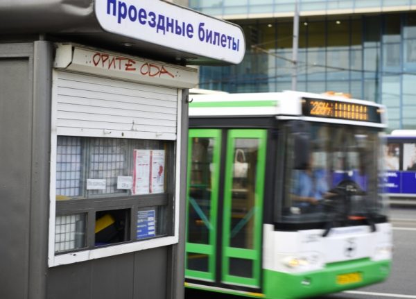 Билет на автобус у водителя в Подмосковье подорожает на два рубля с 1 января