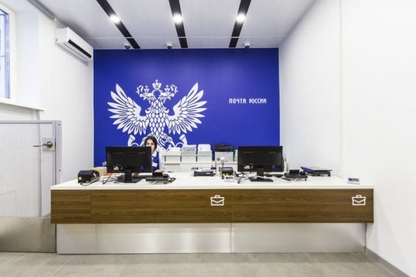  Почта России Московской области расширяет географию отделений, где можно произвести оплату коммунальных платежей