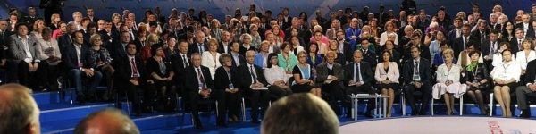 В Москве пройдет отраслевой форум в сфере розничной торговли
 <span id=