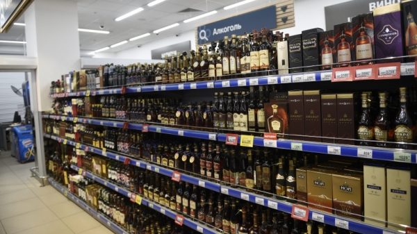 Порядка 23 млрд рублей составили поступления по акцизам на алкоголь в Подмосковье за 2017 год