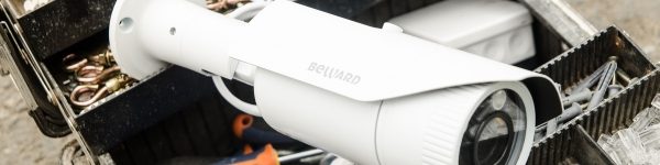 Более 1300 камер видеонаблюдения <span id=