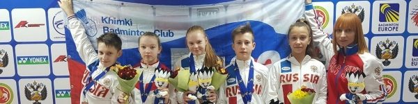 Химкинские бадминтонисты завоевали медали Первенства Европы
 