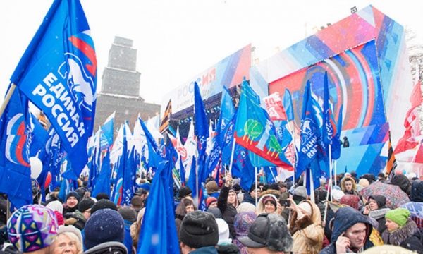 Свыше 250 тысяч  представителей "Единой России"  по всей стране приняли  участие во всероссийской акции "Россия в моем сердце!"