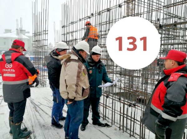За неделю застройщики устранили 131 нарушение на стройках Московской области