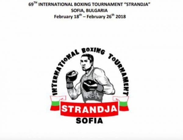 Три подмосковные представительницы бокса выступят на международном турнире «Strandja»