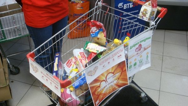 В Подмосковье на акции «Добрая покупка» собрали 20 тонн продуктов для нуждающихся