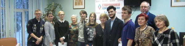 Пенсионеров Химок обучили навыкам работы с компьютером <span id=