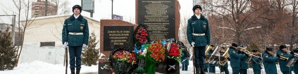 В Химках более 300 человек почтили память воинов-интернационалистов
 