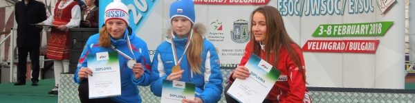 Химчанка завоевала три медали Первенства Европы 
 