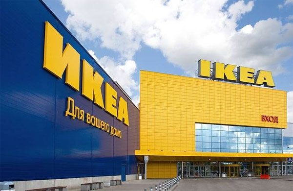 Принадлежащий IKEA бизнес-парк "Химки" сносить не будут">  