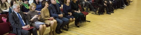 В Химках прошел XIV слет участников конкурса «Педагог года Подмосковья»
 