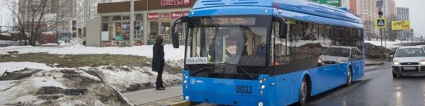 В Химках презентовали первый в московском регионе электробус
 