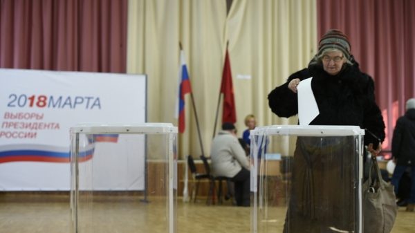 Чрезвычайных ситуаций на избирательных участках в Подмосковье не произошло