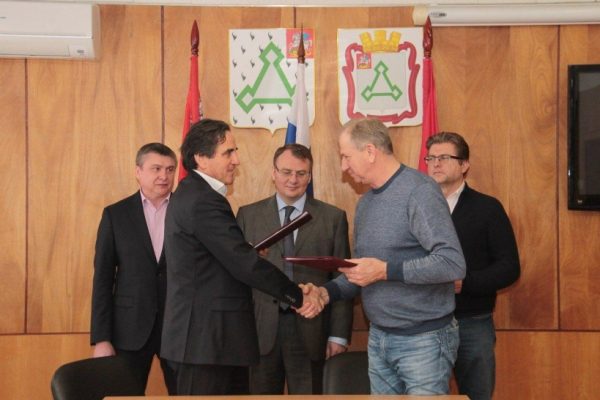 Подписано соглашение о строительстве <span id=