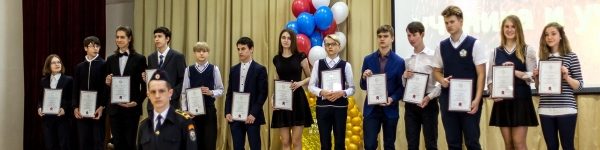 Победителей второго этапа Всероссийской олимпиады наградили в Химках
 