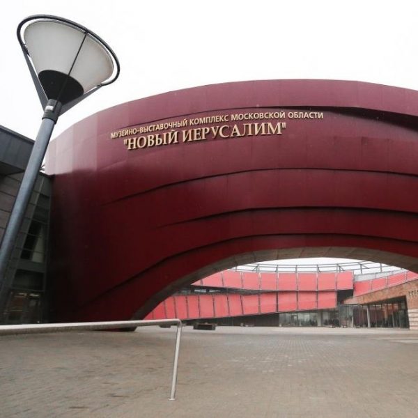 Воробьев: Туристы начали больше интересоваться музеем в Истре