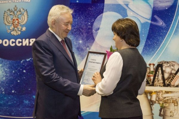 В преддверии Дня космонавтики в Химках наградили лучших сотрудников отрасли