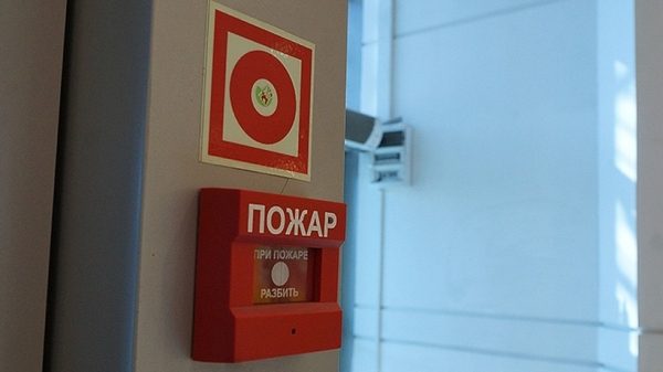 Итоги проверок пожарной безопасности в ТРЦ Подмосковья планируют подвести к 20 апреля
