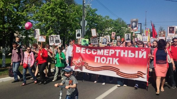 В Одинцове День Победы отметили митингом и марш-парадом