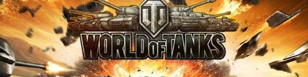 Отборочный этап первенства по игре «World of tanks» пройдет с 26 мая
 