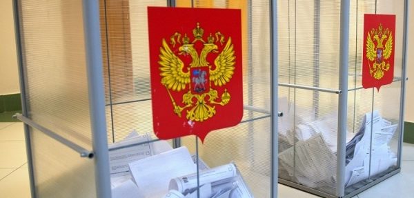 Жители Подмосковья, которые в день выборов губернатора не будут находиться в области, смогут проголосовать в другом субъекте