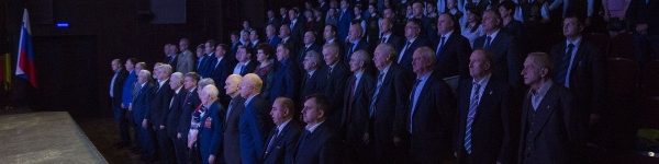 В Химках поздравили ветеранов ФСБ России
 
