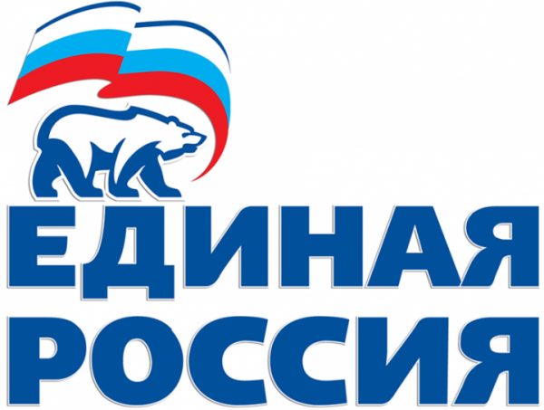 На конференции «Единой России» будет предложено создать внутрипартийную систему оценки деятельности депутатов в регионах 