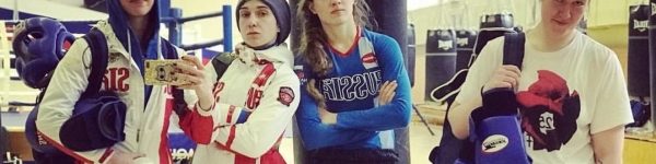 Химкинские спортсменки выступят на чемпионате мира по тайскому <span id=