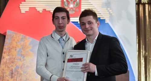Андрей Урусов: В Московской области стартовал конкурс для новых лидеров