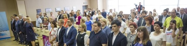 В Химках состоялась внеочередная конференция отделения «Единой России» 
 