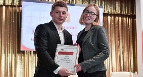 Андрей Урусов: В Московской области стартовал конкурс для новых лидеров